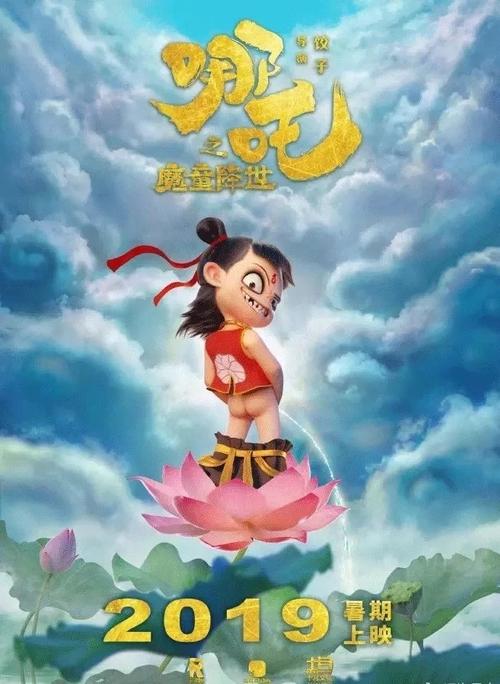 伪造道格拉斯学院文凭毕业证