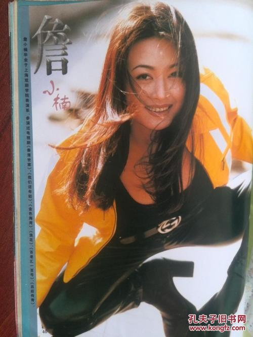 伪造圣路易斯大学文凭毕业证