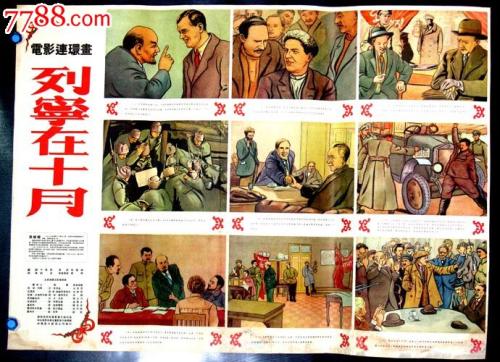 西安大略大学student card